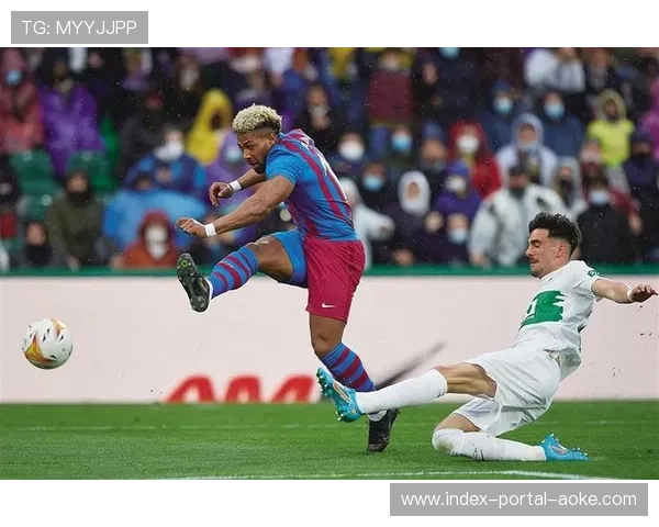 埃尔切主场迎战巴萨，保级压力下防守反击战术面临考验